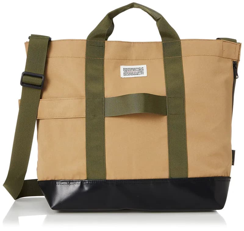 Tasche SN GRANDE 2WAY Share-A 1368 Radys beige