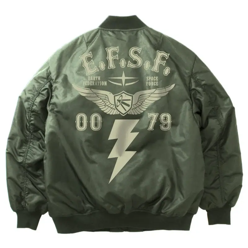 COSPA GUNDAM Earth Federation Space Force MA-1 Jacke MOSS MSize
