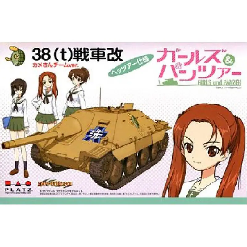Platz 1/35 Girls und Panzer Serie 38 (t) Panzer Kai (Hetzer Spezifikation)