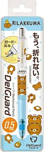 San-X Rilakkuma Druckbleistift DelGuard 0,5 mm Kigurumi