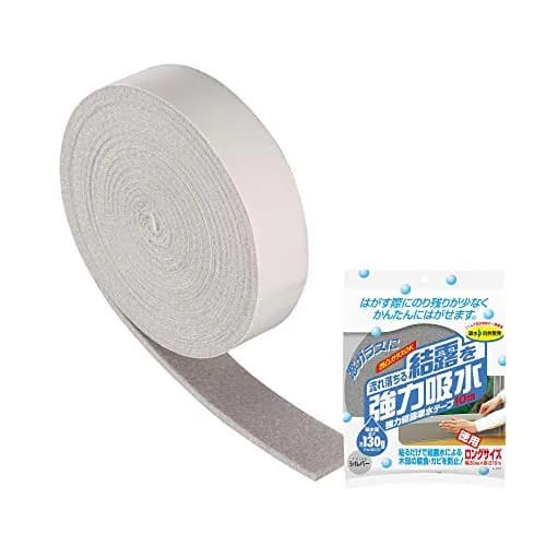 Nitoms starkes Kondenswasserabsorbierendes Band 10 m silber Wert lang 3 cm x 10