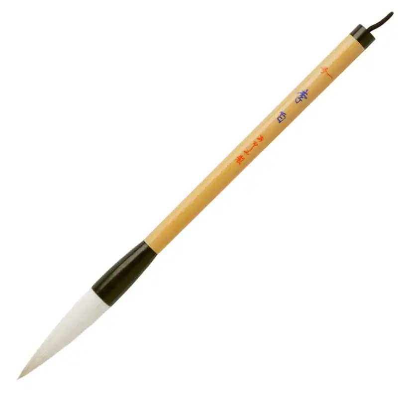 Akashiya Kalligrafie Pinsel Li Bai No. 1 für Kalligraphie A042897