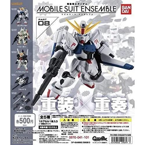 BANDAI GUNDAM MOBILE SUIT ENSEMBLE 08 Komplettsatz 5