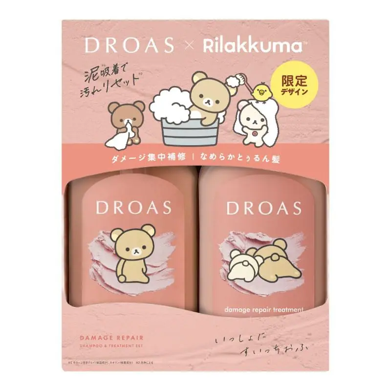 DROAS Damage Repair Set Rilakkuma Collaboration Refresh
