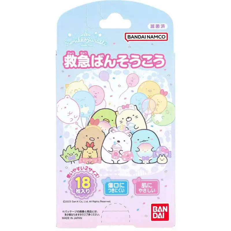 Bandai Notfallverband Sumikko Gurashi
