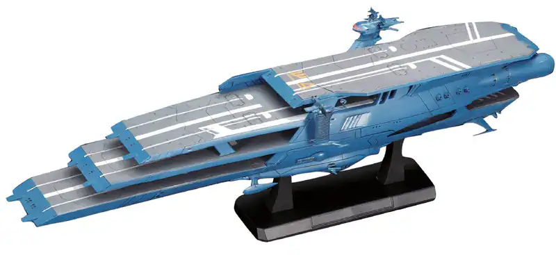 1/1000 Great Garmillas Imperial Army Guipellon Class Multi-Level Space Carrier S