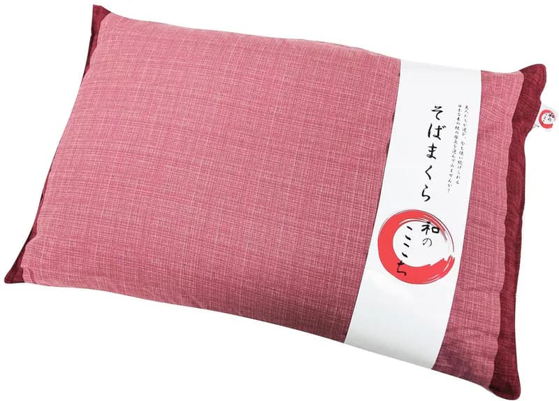 Japanisches Komfort Buchweizenschalenkissen, fest, rot, 43x63x10cm, groß, breit