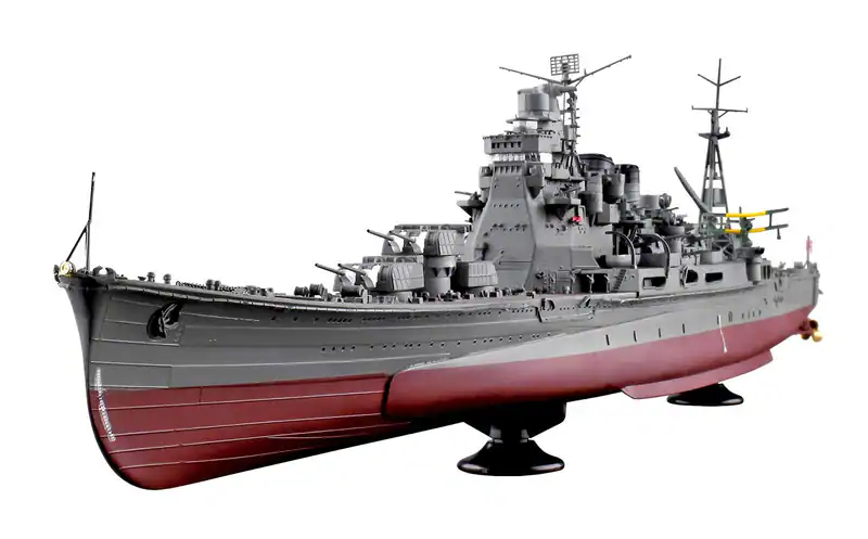 1/350 Ironclad Heavy Cruiser Atago Retake Plastikmodell