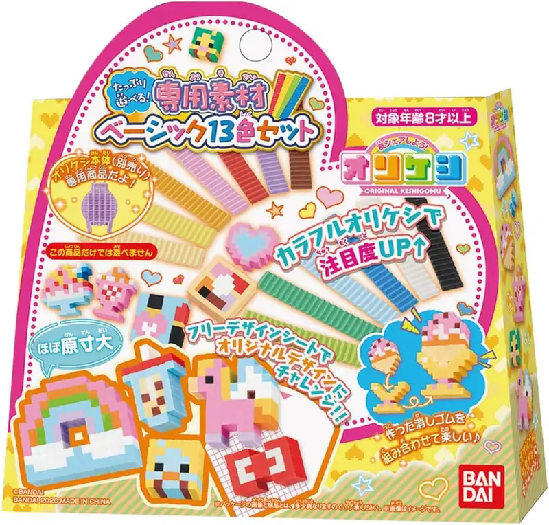 Bandai Du kannst viel Orikeshi spielen! Exklusives Material Base Chic 13 Farben
