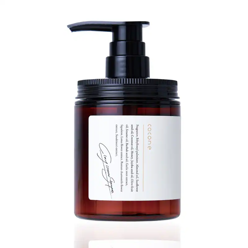 Cocone Clay Creme Shampoo Aktivkohle Reparatur Feuchtigkeitsspendend Grau