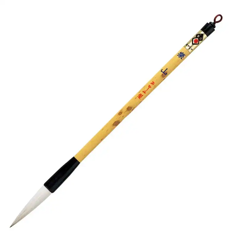 Akashiya Kalligrafie Pinsel, dicker Pinsel, Rakuzan, Nr. 4, für normale