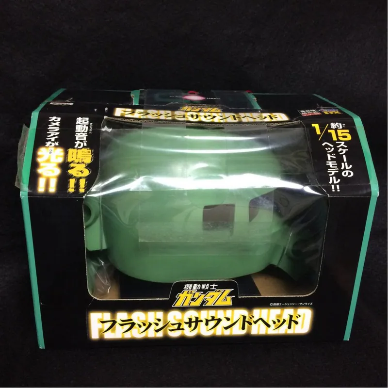 Banpresto 1/15 Gundam Flash Sound Head MS-06 Zaku