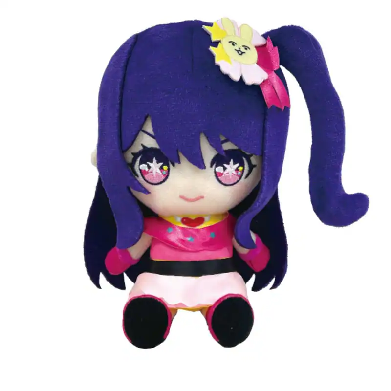 Bandai Namco Nui OSHI NO KO Eye Chibi Plüschtier