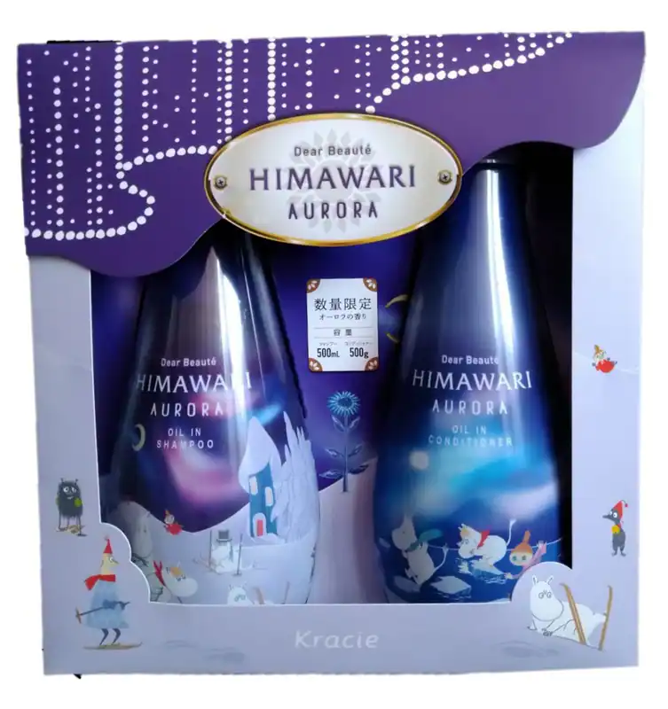 Dear Beaute HIMAWARI Oil-in Shampoo & Conditioner Set Aurora 500ml + 500g
