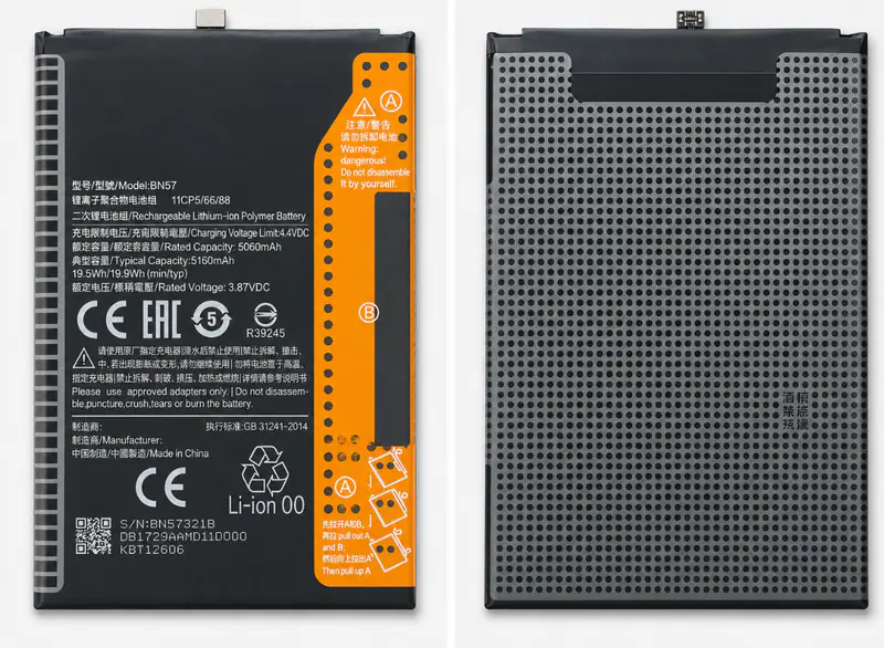 Xiaomi Akku BN57 Xiaomi Poco X3 NFC, Poco X3 Pro 5160mAh Batterie Neu