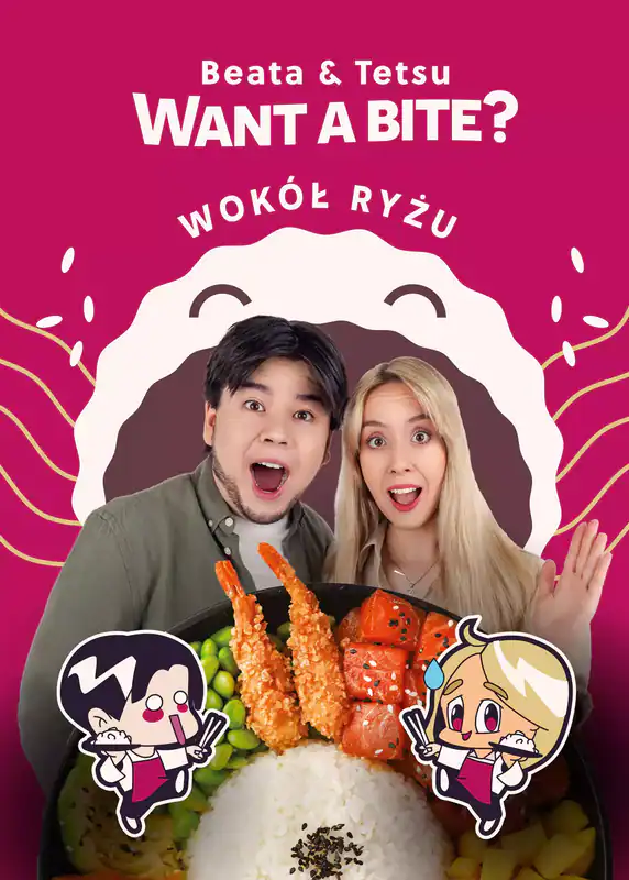 Want a Bite? Wokół ryżu Horyzont