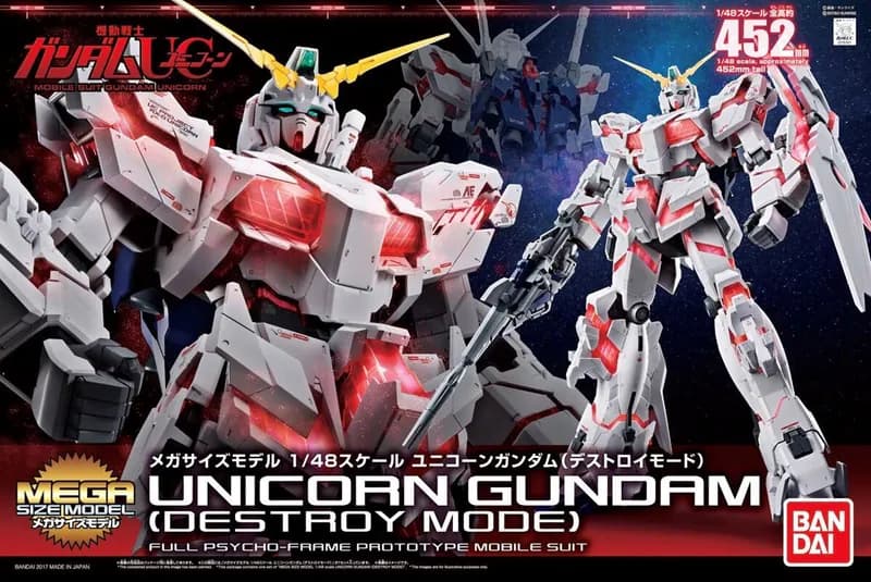 4573102579867 Figur Sammler BANDAI MSM 1/48 Unicorn Destroy Mode 4549660167426 (