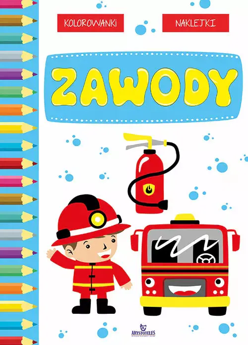 Zawody Arystoteles