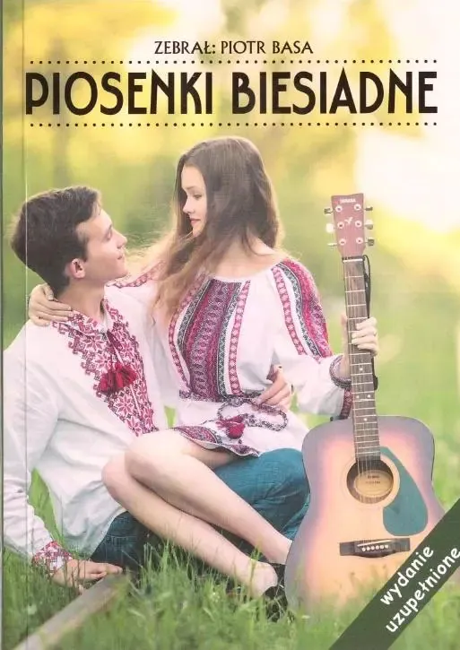Piosenki biesiadne Printex